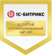 Создание сайтов в Серпухове под ключ