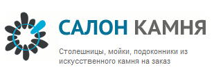 Продвижение строительных сайтов