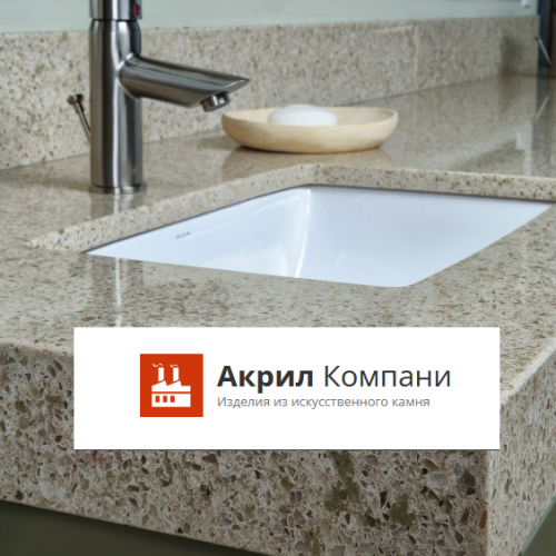 Продвижение сайта производителя столешниц из искусственного камня