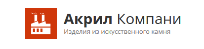 Продвижение строительных сайтов